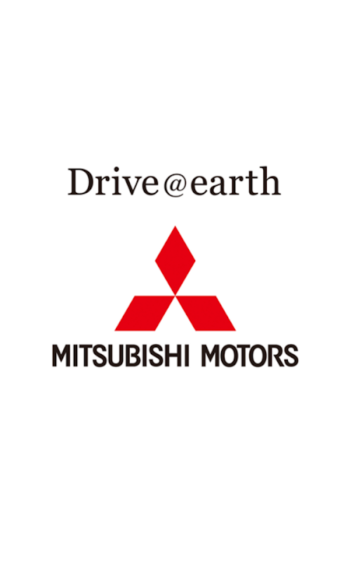Android application OUTLANDER PHEV I screenshort
