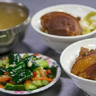 李海滷肉飯