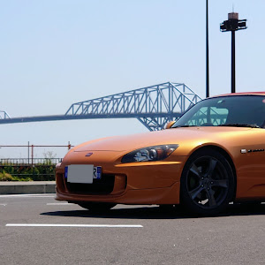 S2000 AP2