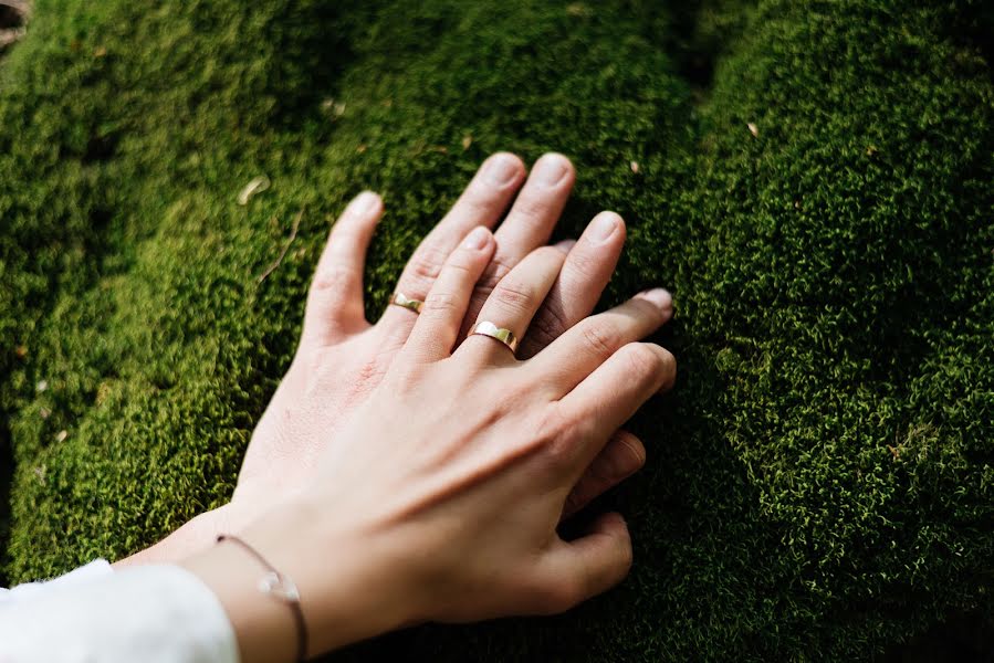 Fotógrafo de casamento Nina Vančová (vancovanina). Foto de 22 de junho 2021