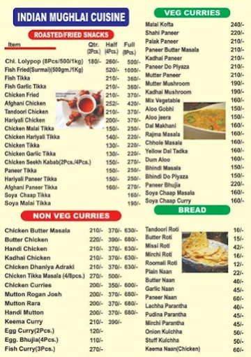 SVH Food & Beverage House menu 