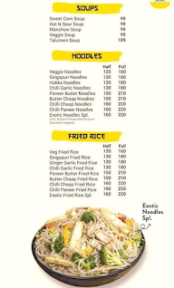 The Yellow Bowl menu 3