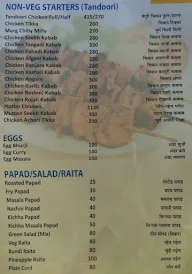 Vaishnavi Restaurant & Bar menu 6