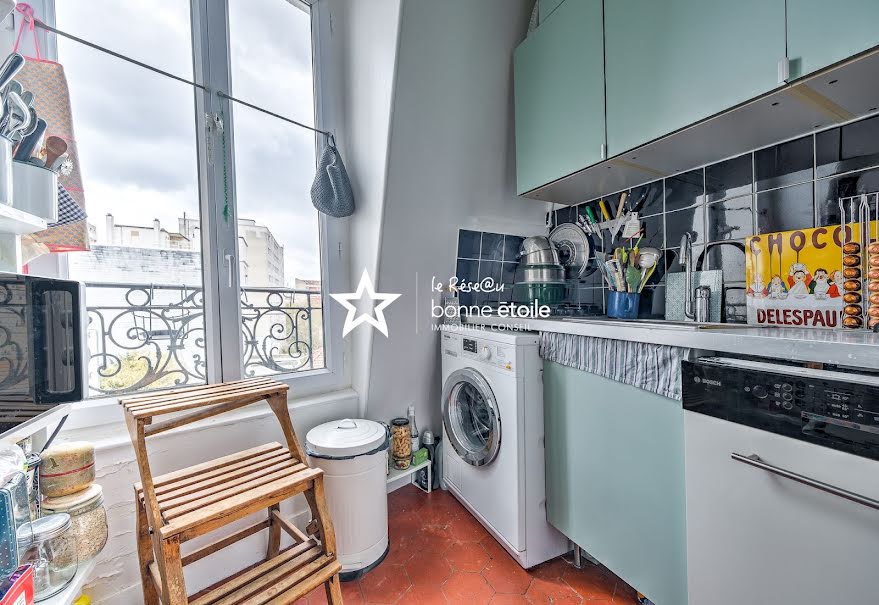 Vente appartement 3 pièces 35 m² à Paris 19ème (75019), 385 000 €