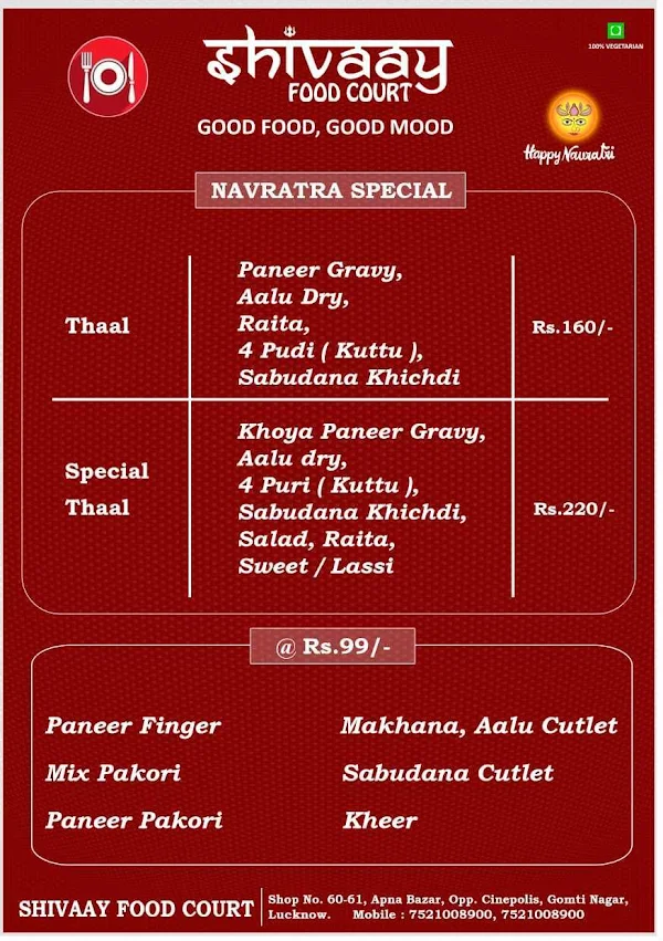 Shivaay Food Court menu 