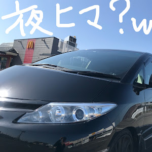エスティマ ACR55W