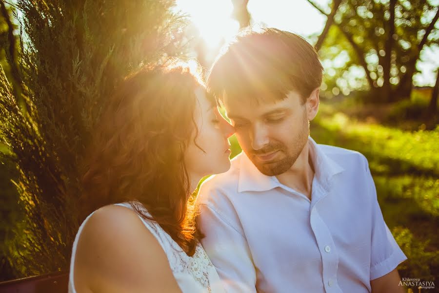 Wedding photographer Anastasiya Khlevova (anastasiyakhg). Photo of 28 July 2013