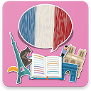 应用程序下载 Learn French - Free Audio Lessons 安装 最新 APK 下载程序