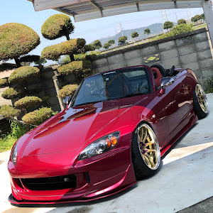 S2000