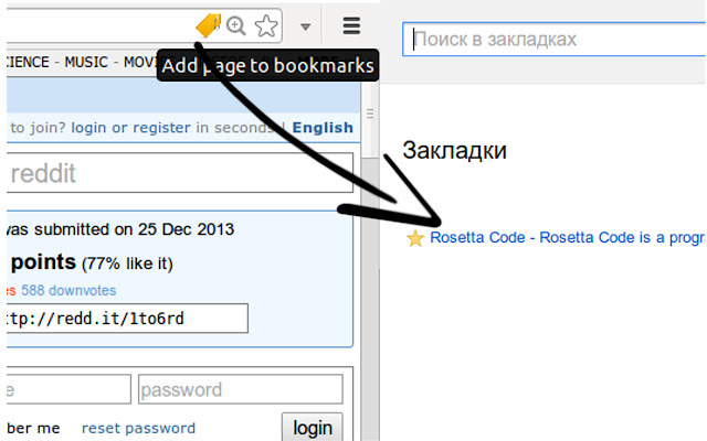 Clever Bookmarks chrome extension