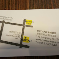 Check Café 雀客咖啡