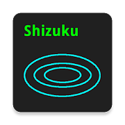 Shizuku 1 1 Android Apk Free Download Apkturbo