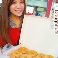 Krispy Kreme Doughnuts 甜甜圈