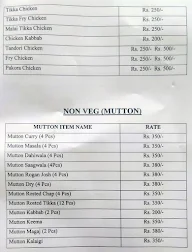 Hotel Labh Mahal menu 2