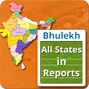 Bhulekh Land Records Online  Icon