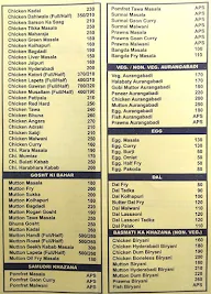 Hotel Aarya menu 5