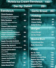 Dev Fast Food menu 1