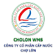 Download CHOLON WMS For PC Windows and Mac 1.0.1