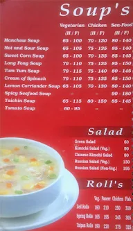 Abhinandan menu 1