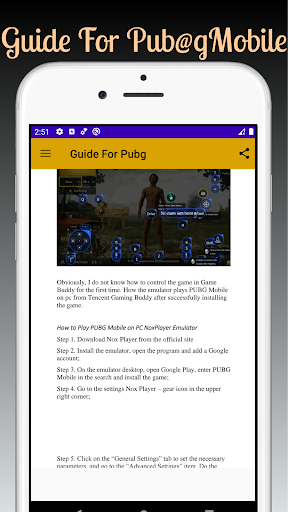 Guide For P UB GMobile