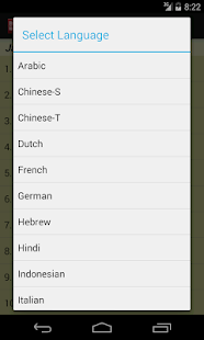 Classics for GRE(圖6)-速報App