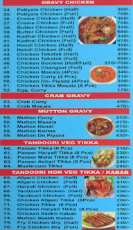 Mahak Restaurant menu 2