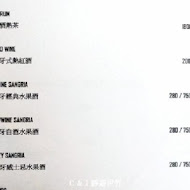 PS Tapas 西班牙餐酒館