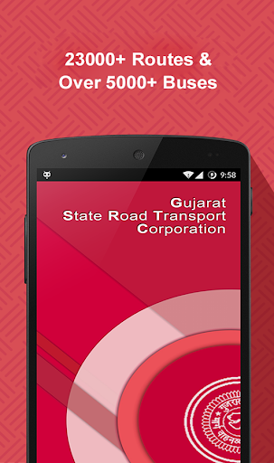 GSRTC Online