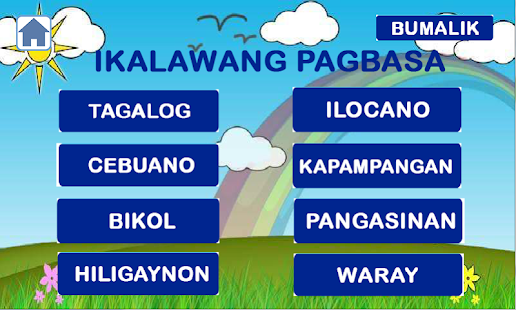 Abakada Unang Hakbang Sa Pagbasa Pdf