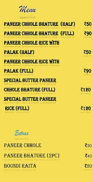 Shri Bikaner Sweets Corner menu 1