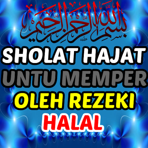 Sholat hajat