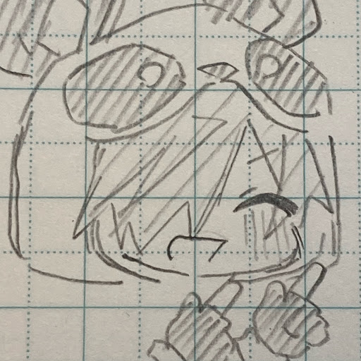 すや