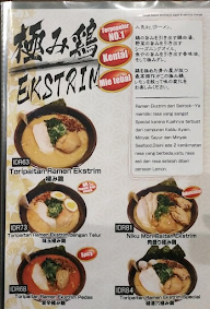 Seirock-Ya menu 3