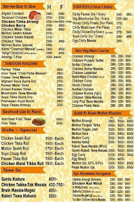 Sahil Gulati Omlette Centre menu 4