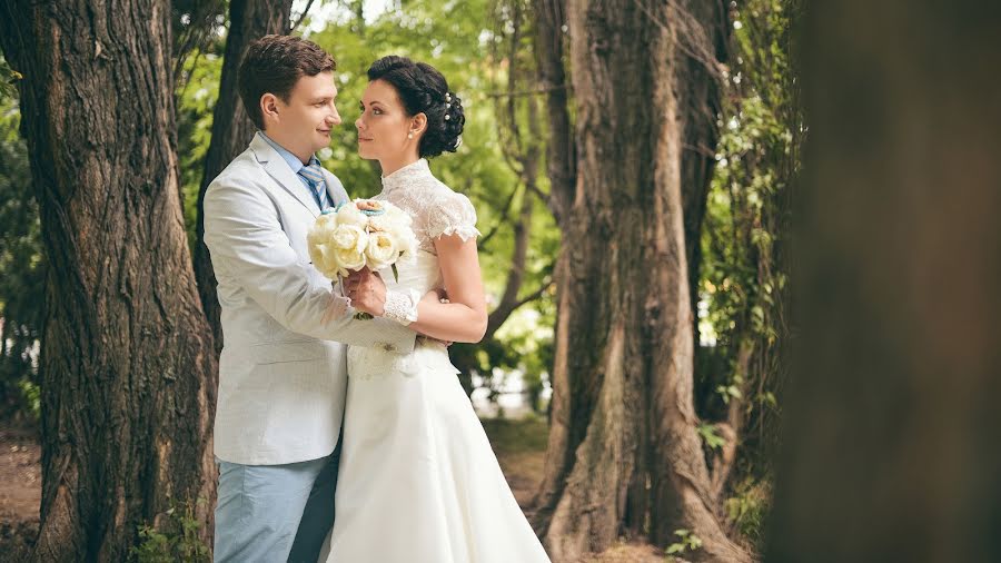 Wedding photographer Ekaterina Nikolaeva (katyawarped). Photo of 4 April 2017