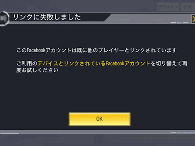 [最新] ブラック データ 消し方 949178-ポケモン ブラック データ 消し方