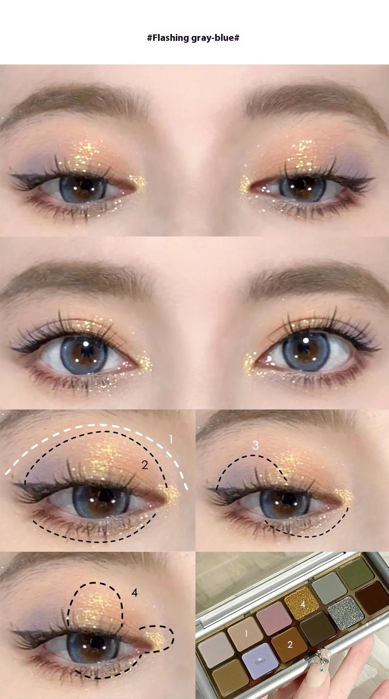 Title 14, Cement Plate 12 Color Eyeshadow Palette Pearl M...