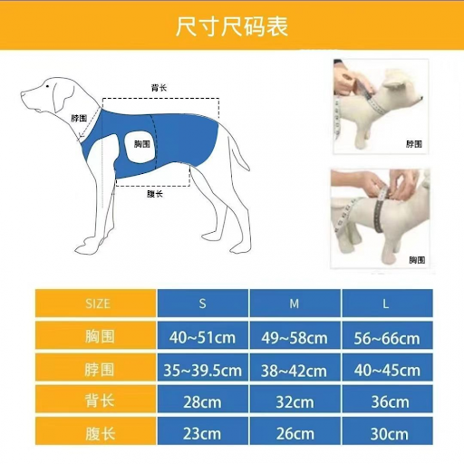 Dog Lift Harness Pet Support Rehabilitation Sling Padded Breathable Straps for Old Disabled Joint Injuries Arthritis Dog