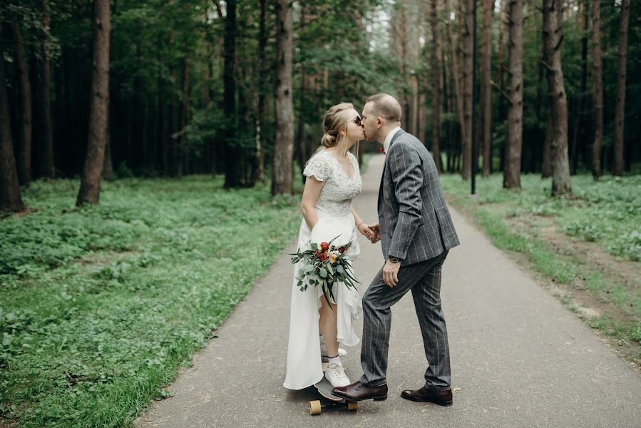 Fotógrafo de bodas Evgeniy Kirilenko (clio). Foto del 2 de noviembre 2018