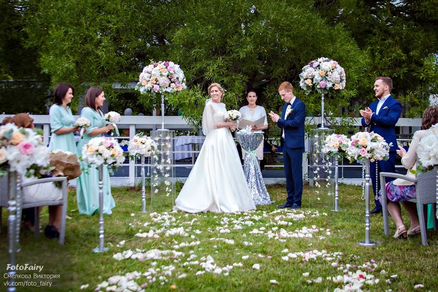 Vestuvių fotografas Viktoriya Smelkova (fotofairy). Nuotrauka 2018 rugpjūčio 10