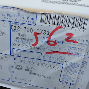 アトレーワゴン S331G