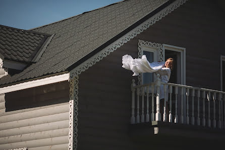 Wedding photographer Anastasiya Lasti (lasty). Photo of 2 February 2016