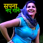 Cover Image of डाउनलोड Sapna Choudhary Dance Songs 16.0 APK