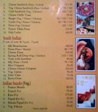 Red Chillies menu 2