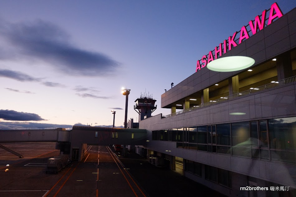 旭川機場