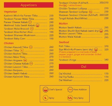 Home Curry menu 