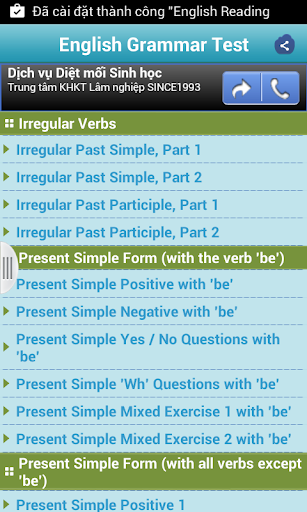 English Grammar Test