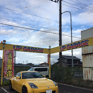 フェアレディZ Z33