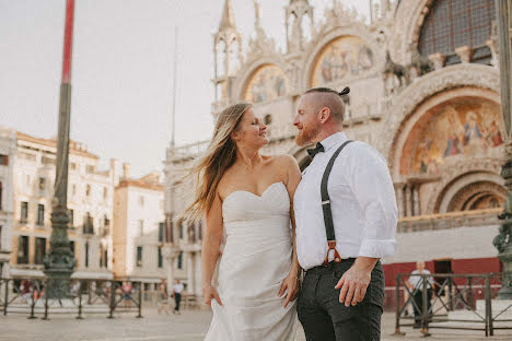 Fotógrafo de casamento Iana Razumovskaia (ucatana). Foto de 13 de novembro 2023