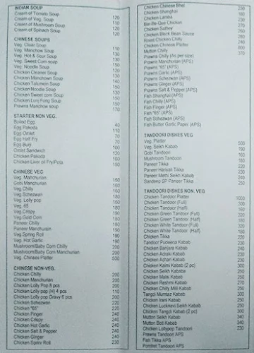 Hotel Sandeep menu 